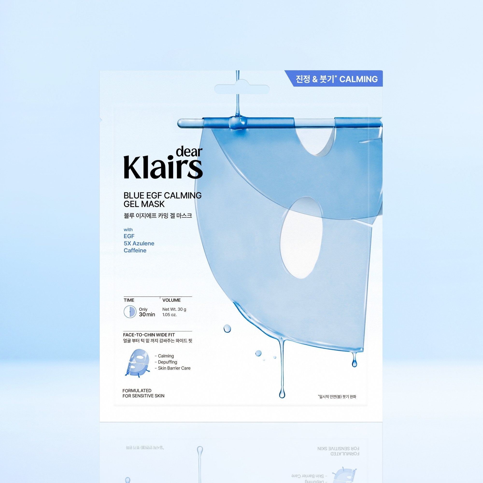 Dear Klairs Blue EGF Calming Gel Mask ansiktsmaske 1 stk